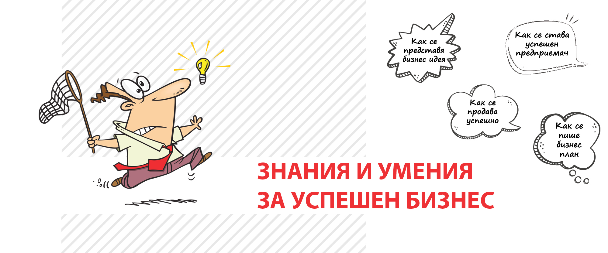 zuub-web-1200x500-2.jpg