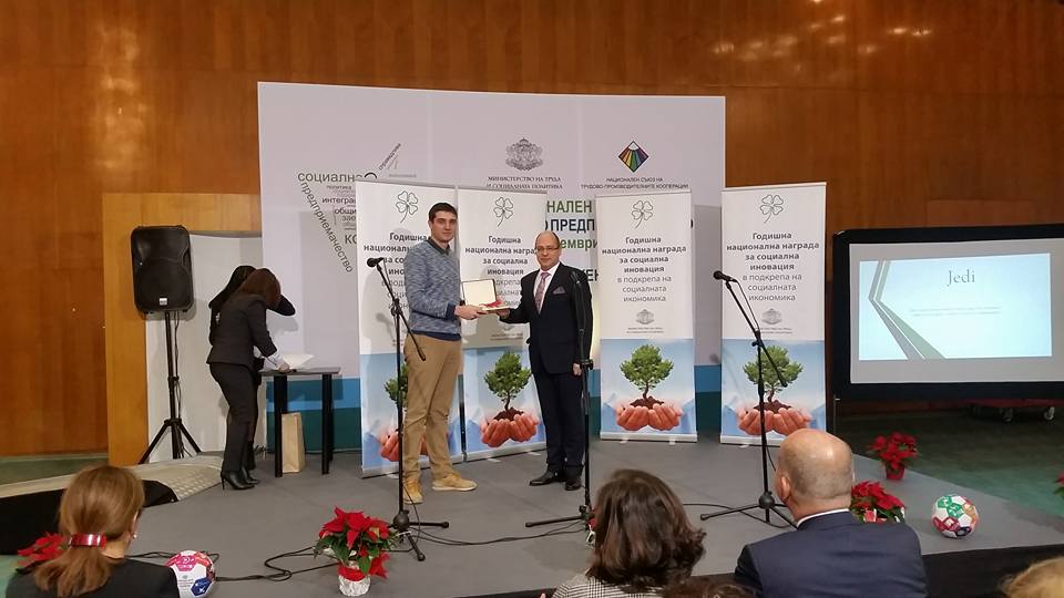 jedi bozhidar dimitrov 2018