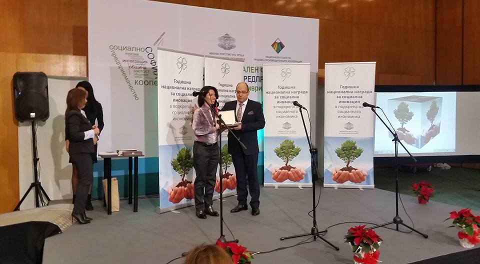 zera maksimova 2018