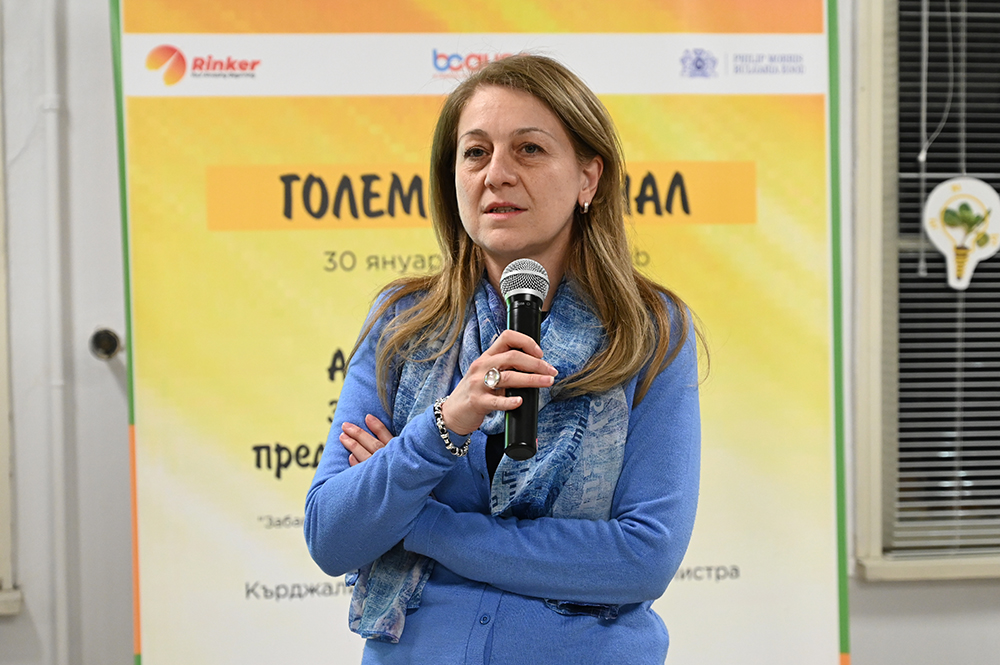 verjinia djevelekova pmb