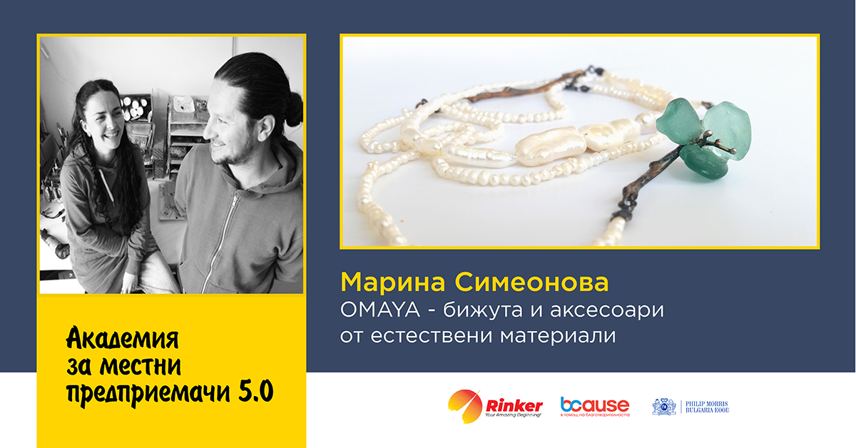 Akademia 22 13