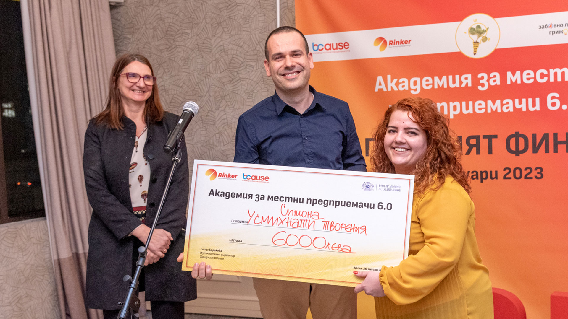 Akademia 6 usmihnati tvorenia