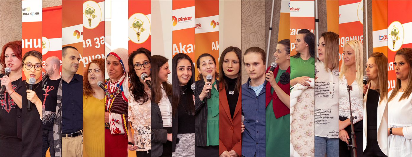 Akademia za mestni predpriemachi 6