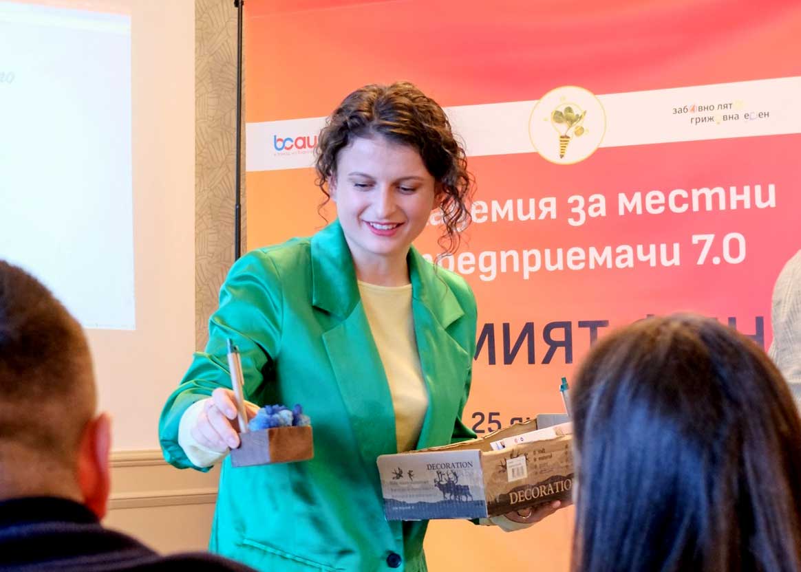 Djeilqart akademia7 1