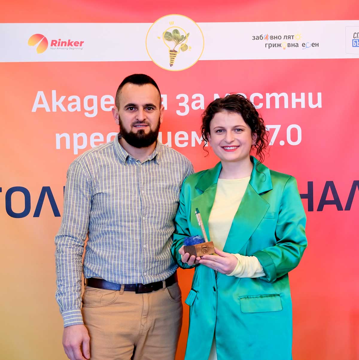 Djeilqart akademia7 pobediteli