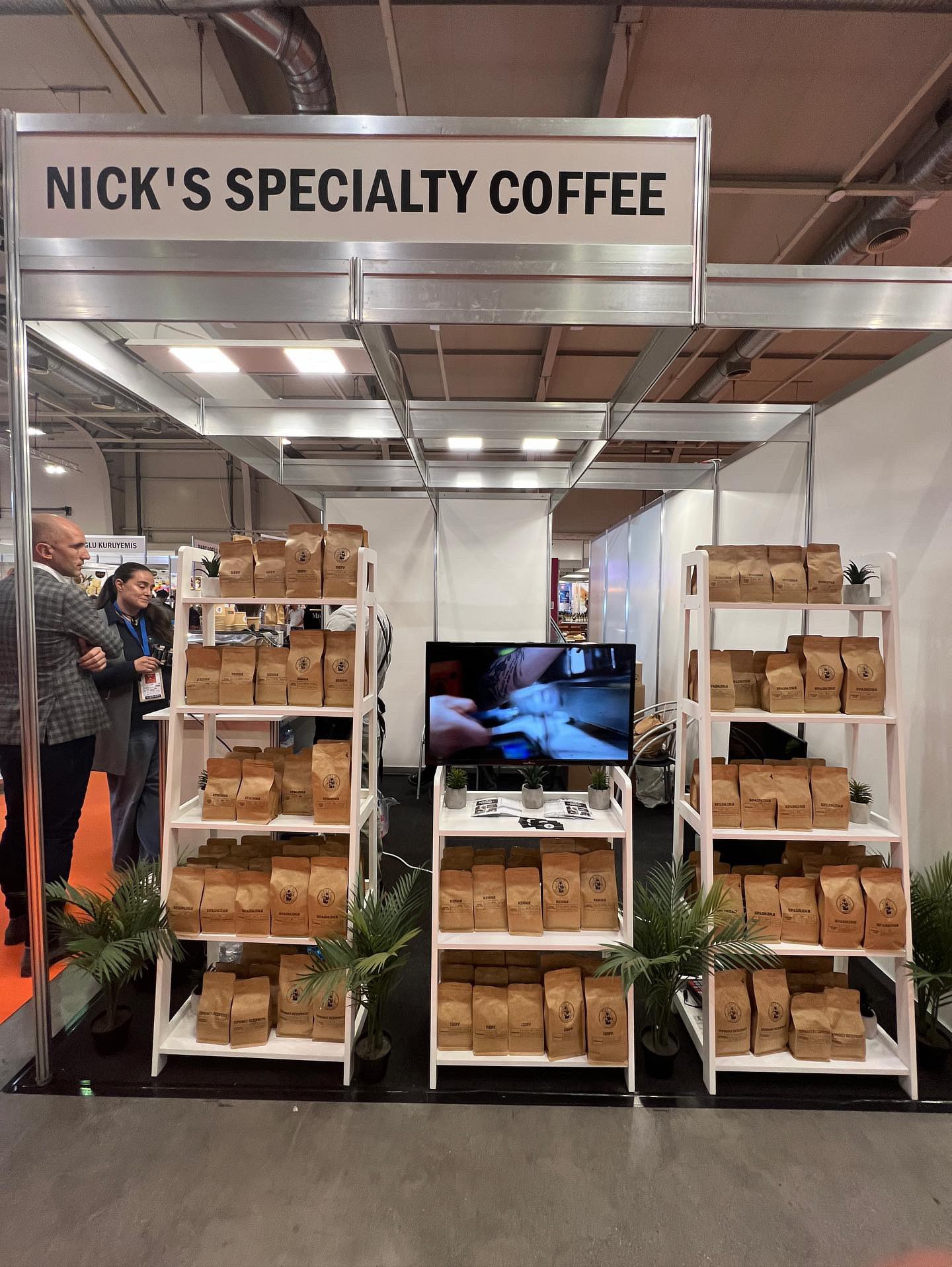 Nicks Scpecialty Coffee 2