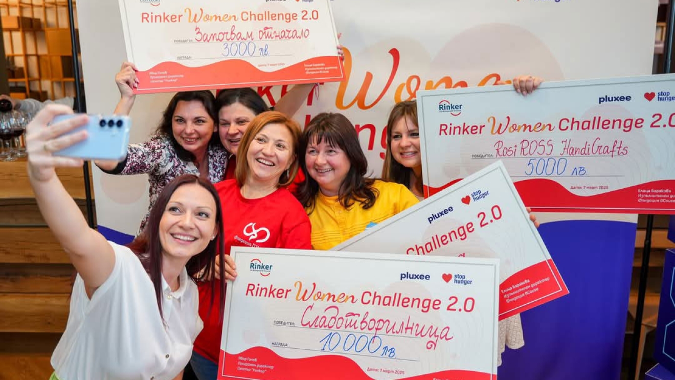 Мюжгян Адем, Фондация П.У.Л.С. - Кърджали: Rinker Women Challenge ми показа един различен свят