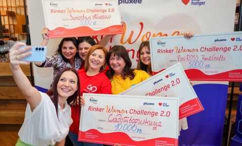 Мюжгян Адем, Фондация П.У.Л.С. - Кърджали: Rinker Women Challenge ми показа един различен свят