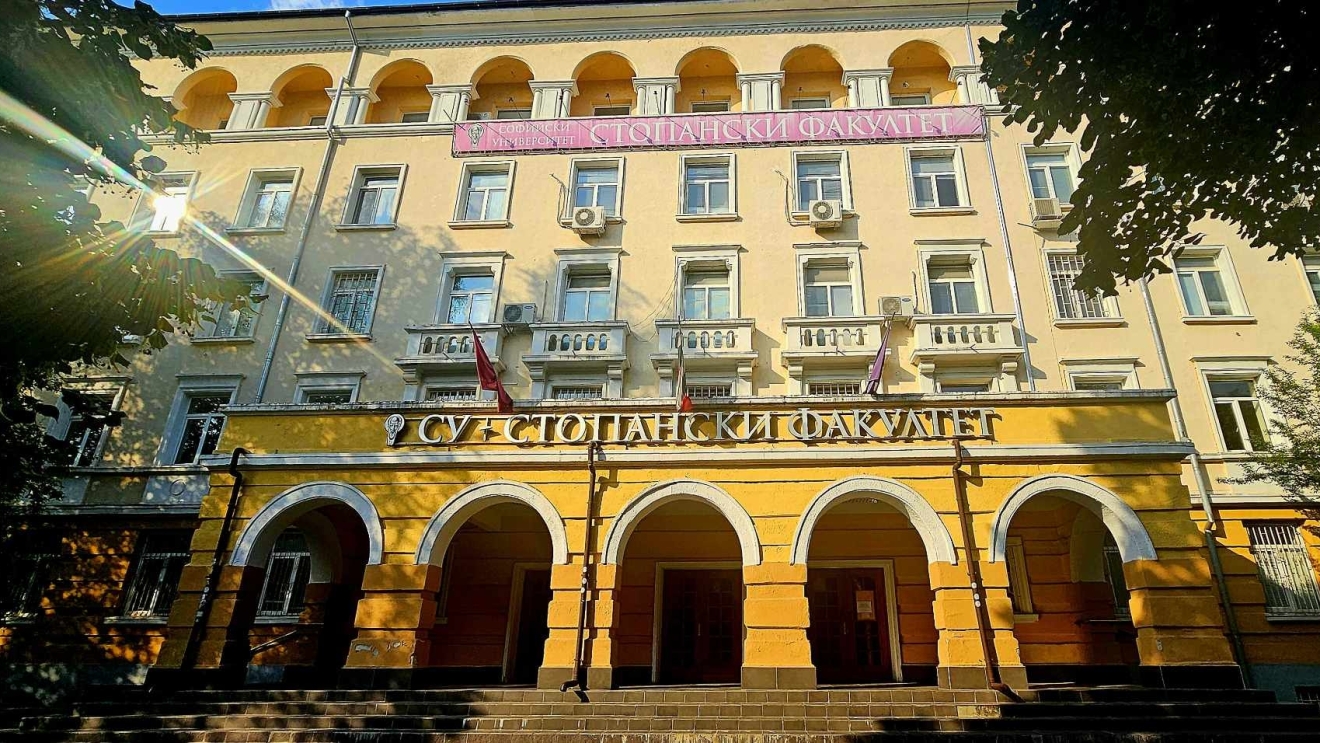 Започна курсът "Социално предприемачество" в Стопанския факултет на СУ