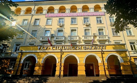 Започна курсът "Социално предприемачество" в Стопанския факултет на СУ