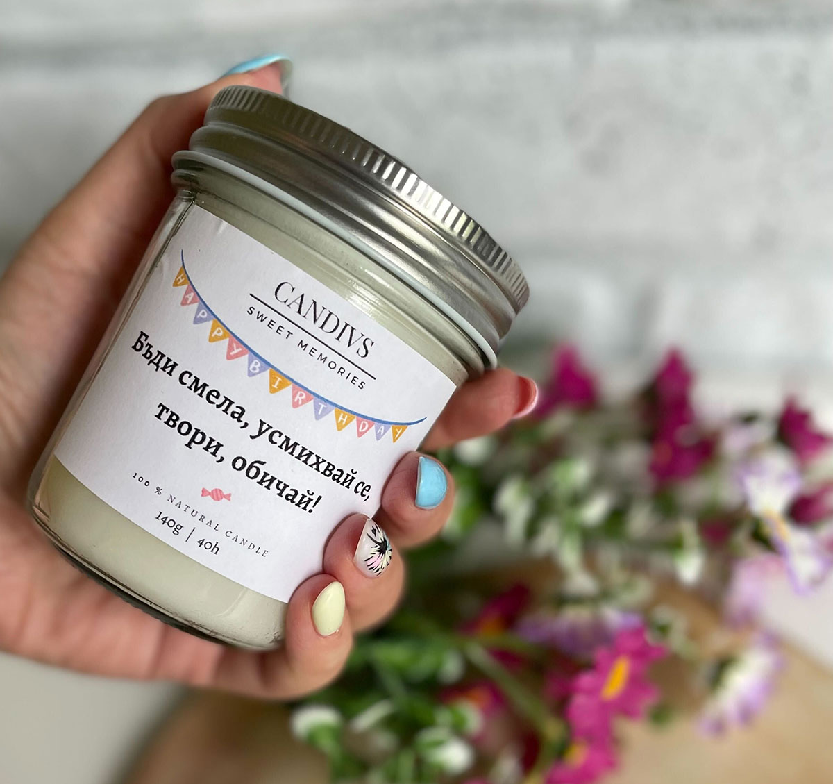 CANDIVS special label 1