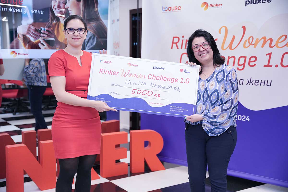 RinkerWomenChallenge1 HealthNavigator