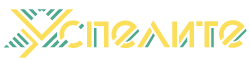uspelite-logo